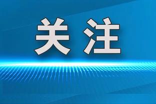 乌度卡：阿门-汤普森&惠特摩尔能互补 他俩给二阵容带来助推力